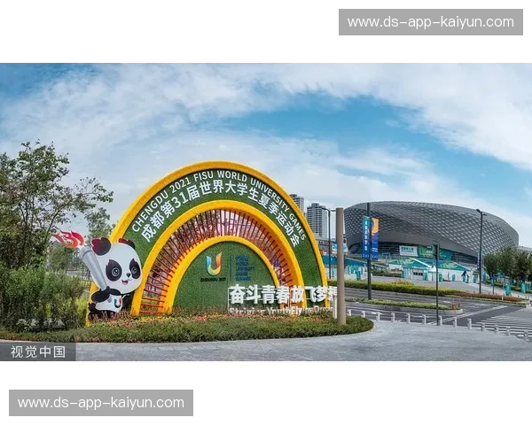 大运会2023：青春、城市与梦想的交响